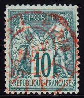 OBLITERATIONS ROUGES DES IMPRIMES N°76 - 10c Vert - 1 Dent Courte - TB Centrage - Altri & Non Classificati