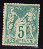 N°64 - 5c Vert - Dentelure Figurée -TB - 1876-1878 Sage (Tipo I)