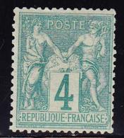 N°63 - 4c Vert - B/TB - 1876-1878 Sage (Tipo I)