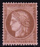 N°58 - 10c Brun S/rose - TB Centrage - TB - 1871-1875 Ceres