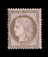 N°55b - Erreur De Valeur - Signé - TB - 1871-1875 Ceres