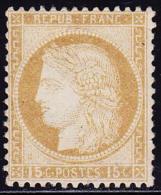 N°55 - Signé Calves - Une Dent Faible - 1871-1875 Ceres