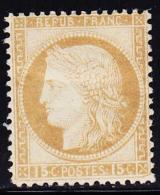 N°55 - 15c Bistre - 1 Coin Lég. Arrondi - 1871-1875 Ceres