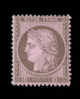 N°54a - Brun Foncé S/rose - Belle Gomme - TB - 1871-1875 Ceres