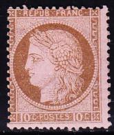 N°54 - Charn. Marquée -TB - 1871-1875 Ceres