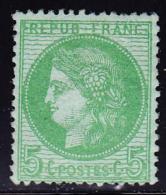 N°53 - Qques Dents Courtes - 1871-1875 Ceres