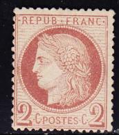 N°51 - TB - 1871-1875 Ceres