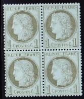 N°50 - Bloc De 4 - 2 Ex ** - TB - 1871-1875 Ceres