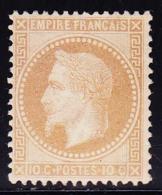 N°28B - Signé Calves - TB - 1863-1870 Napoleone III Con Gli Allori