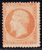 N°23 - 40c Orange - Décentré - Sinon TB - 1862 Napoleone III
