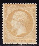 N°21 - Centré - Froissure Et Marque Noire Au Verso - Signé Calves - 1862 Napoleone III