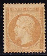 N°21 - 10c Bistre - Comme ** - TB - 1862 Napoleone III