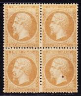 N°21 - 10c Bistre - Bloc De 4 - 1 Ex Grain Ds Le Papier - Certif. JF Brun - TB - 1862 Napoleone III