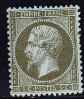 N°19 - 1 Point Noir S/1 Dent - Sinon TB - 1862 Napoleone III