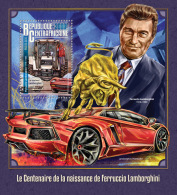 CENTRAL AFRICA 2016 ** Ferrucio Lamborghini Tractor Trecker Tracteur S/S - OFFICIAL ISSUE - A1626 - Sonstige (Land)