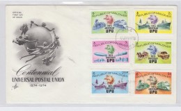 Maldives UPU CENTENNIAL FDC 1974 - UPU (Unione Postale Universale)