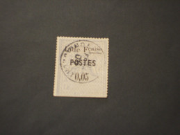 INDE - 1903 ALLEGORIA Sopr. 0,05 Con E Larga(non Dentellato In Basso,come D'uso)-TIMBRATO/USED - Used Stamps