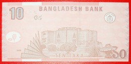 § TELESCOPE: BANGLADESH ★ 10 TAKA 2006 UNC CRISP! LOW START★ NO RESERVE! - Bangladesh