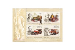 HUNGARY - 2016. Minisheet - Youth Philately - Fire Brigade - Saint Florian - Ungebraucht