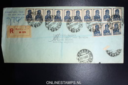 Russia  Registered Cover  1938 Moscou To London 4 Strips Of Stamps - Storia Postale