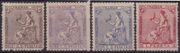 1874-41 CUBA. ESPAÑA. SPAIN. REPUBLICA. 1874. Ed.27-30. COMPLETE SET. BUEN CENTRAJE. SIN GOMA. - Prephilately