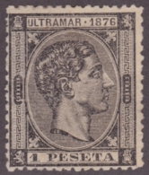 1876-68 CUBA ESPAÑA SPAIN. ANTILLAS. ALFONSO XII. 1876. Ed.38. 1 Pta. NEGRO. SIN GOMA. - Prephilately