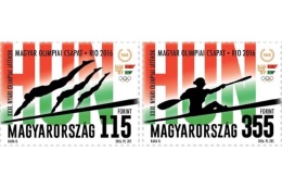 HUNGARY - 2016. Cpl.Set - 31st Summer Olympic Games, Rio De Janeiro MNH!!! - Nuevos