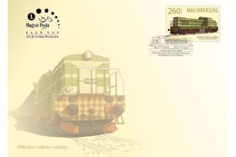 HUNGARY - 2016. FDC - 50th Anniversary Of The First M40 Locomotive/Train  Entered Service In Hungary MNH!! - FDC