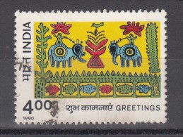 INDIA, 1990, Greetings, With Elephants Carrying Riders, Rs 4   Stamp, 1 V, FINE USED - Oblitérés