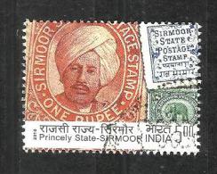INDIA, 2010, FINE USED,  Indian Princely States  Stamps, Bamra, Shell, Umbrella, Elephant, 1 V - Usati