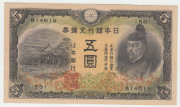 JAPAN 5 YEN ND (1942) XF+ Pick 43a 43 A - Japon