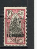 INDE FRANCAISE - Y&T N° 67° - Dieu Brahma - Used Stamps