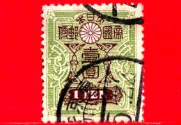 GIAPPONE - Usato - 1937 - Tazawa - Japan Views - Fiori | Stemmi Araldici - 1 Yen - Usati