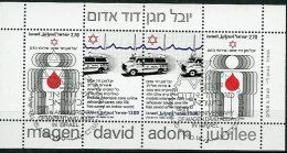 Israel 1980 50 Jahre Organisation Magen David Adom (Roter Davidstern) Mi Bloc 19 Cancelled(o) - Usati (con Tab)