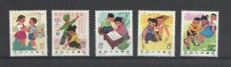 Chine China  1975 Yvert 1996/2000 ** Enfants Children Ref T14 - Unused Stamps