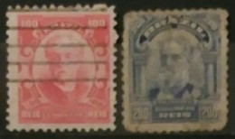 BRASIL 1906. PERSONAJES. USADO - USED. - Used Stamps