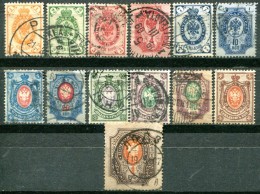 RUSSIE - Y&T 38B à 41B, 43B à 45B, 47B à 52B - Used Stamps