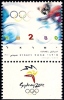 ISRAEL 2000 -  Sydney 2000 - The 27th Summer Olympic Games - A Stamp With A Tab - MNH - Estate 2000: Sydney