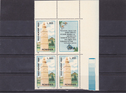 1997 - RUSCA MONTANA Mi No 5274 Et Yv No 4407 MNH,IN BLOCK OF FOUR + LABELS. - Nuovi