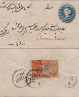 India, Princely State Jammu & Kashmir Used On Br India Queen Victoria Postal Envelope, Inde Indien - Jummo & Cachemire