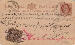 India, Princely State Jammu & Kashmir Used On Br India Queen Victoria Postal Card, Inde Indien - Jummo & Cachemire