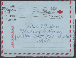 CANADA, 1970, Inland Cover From Canada To India,  Airmail, - Briefe U. Dokumente