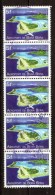 Polynésie Française  2012  Aéroport De Bora Bora  Bande Verticale De 5 Timbres Obl Ronde - Usados