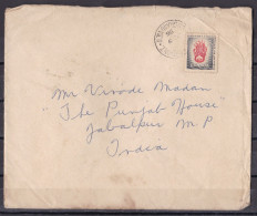 CANADA, 1956, Cover From Canada To India,  1 Stamp, - Brieven En Documenten