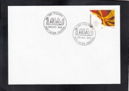 MACEDONIA, SPECIAL CANCEL, 100 YEARS OF 1 MAY, USA, CHICAGO, ARHITECTURE, FACTORY (11/1996) ** - IAO