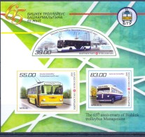 2016. Kyrgyzstan, Space, 65y Of Bishkek Trolleybus Management, S/s IMPERFORATED, Mint/** - Kirghizistan