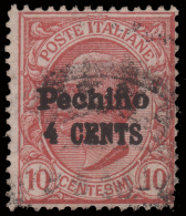 Pechino - Francobollo D´ Italia 1901/16 Con Soprastampa Locale - 4 C. Su 10 C. Rosa (VARIETA´) - 1918/19 - Pekin