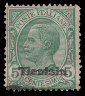 Tientsin - Francobollo D´ Italia 1901/16 Con Soprastampa Di Torino - 5 C. Verde - 1917/18 (A) - Tientsin