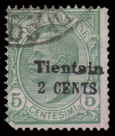 Tientsin - Francobollo D´ Italia 1906/11 Con Soprastampa Locale - 2 C. Su 5 C. Verde (VARIETA´) - 1918/19 - Tientsin