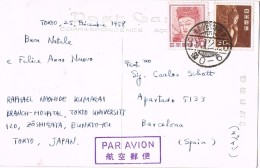 18648. Postal Aerea TOKYO (Japon) 1958 To Barcelona. Monte FUJI - Storia Postale